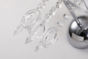 Бра Favourite Ventus 2869-1W в Нижневартовске - nizhnevartovsk.mebel24.online | фото 6