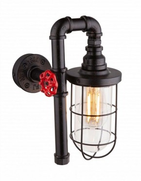 Бра Globo Bayuda 43000W в Нижневартовске - nizhnevartovsk.mebel24.online | фото