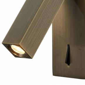 Бра Mantra Tarifa 6072 в Нижневартовске - nizhnevartovsk.mebel24.online | фото 2