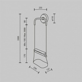 Бра Maytoni Cabaret MOD170WL-L8BS3K1 в Нижневартовске - nizhnevartovsk.mebel24.online | фото 4