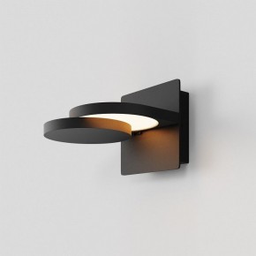 Бра Maytoni Flap MOD354WL-L12B3K в Нижневартовске - nizhnevartovsk.mebel24.online | фото 2