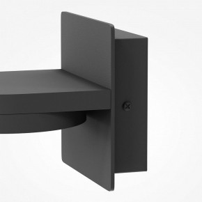 Бра Maytoni Flap MOD354WL-L12B3K в Нижневартовске - nizhnevartovsk.mebel24.online | фото 7