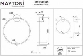 Бра Maytoni Halo MOD005WL-L22BSK1 в Нижневартовске - nizhnevartovsk.mebel24.online | фото 2