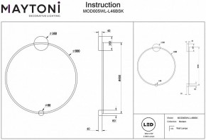 Бра Maytoni Halo MOD005WL-L46BSK в Нижневартовске - nizhnevartovsk.mebel24.online | фото 3
