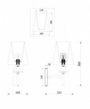 Бра Maytoni Krona MOD076WL-01N в Нижневартовске - nizhnevartovsk.mebel24.online | фото 2