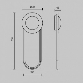 Бра Maytoni Link MOD357WL-L16BS3K1 в Нижневартовске - nizhnevartovsk.mebel24.online | фото 4