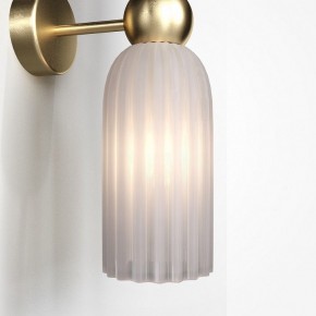 Бра Maytoni Modern 2 MOD302WL-02W в Нижневартовске - nizhnevartovsk.mebel24.online | фото