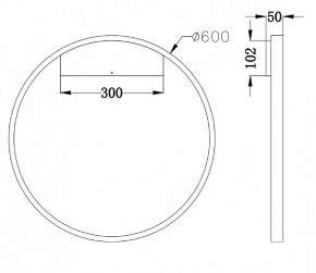 Бра Maytoni Rim MOD058WL-L35B4K в Нижневартовске - nizhnevartovsk.mebel24.online | фото 3