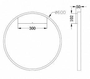 Бра Maytoni Rim MOD058WL-L35BS4K в Нижневартовске - nizhnevartovsk.mebel24.online | фото 3