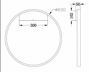 Бра Maytoni Rim MOD058WL-L35W4K в Нижневартовске - nizhnevartovsk.mebel24.online | фото 3