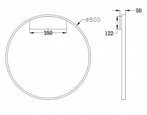 Бра Maytoni Rim MOD058WL-L50BS4K в Нижневартовске - nizhnevartovsk.mebel24.online | фото 3