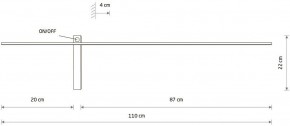 Бра Nowodvorski Impulse Led L 8117 в Нижневартовске - nizhnevartovsk.mebel24.online | фото 4