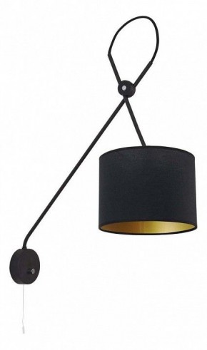 Бра Nowodvorski Viper Black 6513 в Нижневартовске - nizhnevartovsk.mebel24.online | фото
