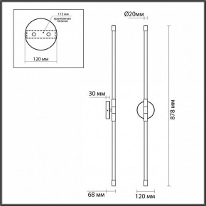 Бра Odeon Light Anta 4393/20WL в Нижневартовске - nizhnevartovsk.mebel24.online | фото 4