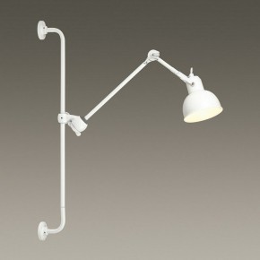 Бра Odeon Light Arta 4126/1WA в Нижневартовске - nizhnevartovsk.mebel24.online | фото 4
