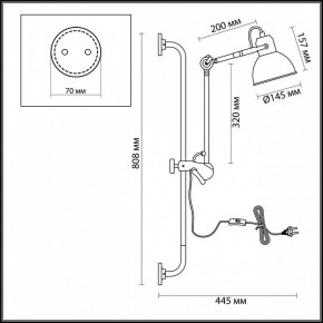 Бра Odeon Light Arta 4126/1WA в Нижневартовске - nizhnevartovsk.mebel24.online | фото 5