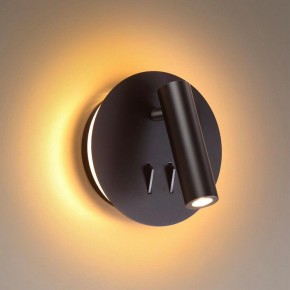 Бра Odeon Light Beam 3911/9WL в Нижневартовске - nizhnevartovsk.mebel24.online | фото 2