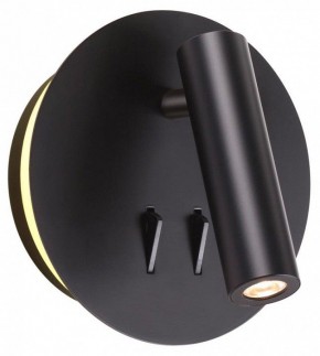 Бра Odeon Light Beam 3911/9WL в Нижневартовске - nizhnevartovsk.mebel24.online | фото 3