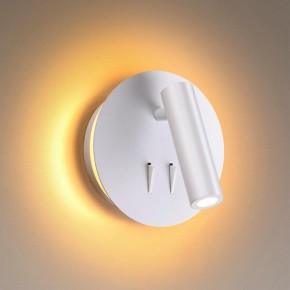 Бра Odeon Light Beam 3912/9WL в Нижневартовске - nizhnevartovsk.mebel24.online | фото 2