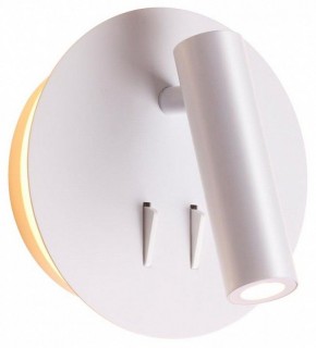 Бра Odeon Light Beam 3912/9WL в Нижневартовске - nizhnevartovsk.mebel24.online | фото 3