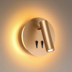 Бра Odeon Light Beam 3913/9WL в Нижневартовске - nizhnevartovsk.mebel24.online | фото 2