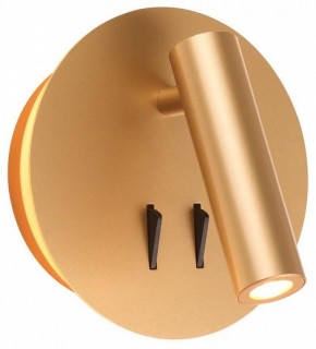 Бра Odeon Light Beam 3913/9WL в Нижневартовске - nizhnevartovsk.mebel24.online | фото 3