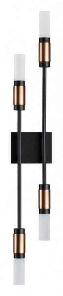 Бра Odeon Light Candel 5009/10WL в Нижневартовске - nizhnevartovsk.mebel24.online | фото