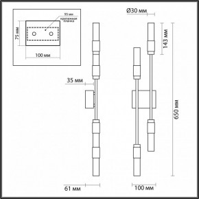 Бра Odeon Light Candel 5009/10WL в Нижневартовске - nizhnevartovsk.mebel24.online | фото 4