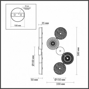 Бра Odeon Light Caramella 1 5416/25WL в Нижневартовске - nizhnevartovsk.mebel24.online | фото 4