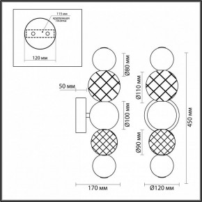Бра Odeon Light Crystal 1 5008/7WL в Нижневартовске - nizhnevartovsk.mebel24.online | фото 4