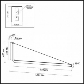 Бра Odeon Light Delta 7023/52WL в Нижневартовске - nizhnevartovsk.mebel24.online | фото 7