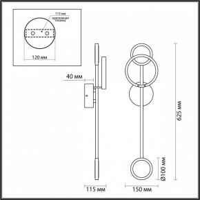 Бра Odeon Light Denzel 4322/16WL в Нижневартовске - nizhnevartovsk.mebel24.online | фото 5