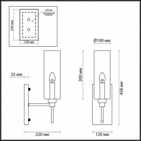 Бра Odeon Light Diatra 4689/1W в Нижневартовске - nizhnevartovsk.mebel24.online | фото 4