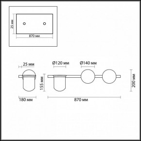 Бра Odeon Light Flower 4681/2W в Нижневартовске - nizhnevartovsk.mebel24.online | фото 4