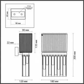 Бра Odeon Light Gatsby 4871/1W в Нижневартовске - nizhnevartovsk.mebel24.online | фото 4