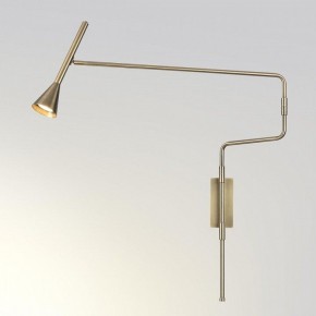 Бра Odeon Light Izzy 7032/1W в Нижневартовске - nizhnevartovsk.mebel24.online | фото 2
