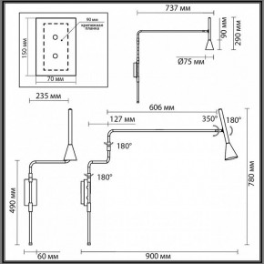 Бра Odeon Light Izzy 7032/1W в Нижневартовске - nizhnevartovsk.mebel24.online | фото 4