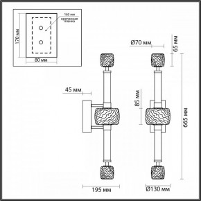 Бра Odeon Light Kliff 5427/28WL в Нижневартовске - nizhnevartovsk.mebel24.online | фото 5