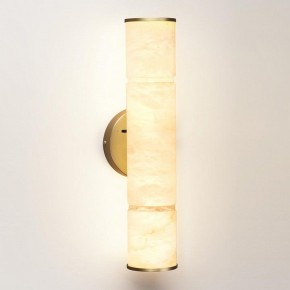 Бра Odeon Light Marbella 6674/12WL в Нижневартовске - nizhnevartovsk.mebel24.online | фото 2