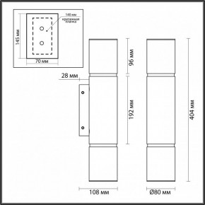 Бра Odeon Light Marbella 6674/12WL в Нижневартовске - nizhnevartovsk.mebel24.online | фото 6