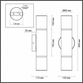 Бра Odeon Light Marbella 6675/12WL в Нижневартовске - nizhnevartovsk.mebel24.online | фото 9