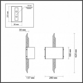 Бра Odeon Light Margaret 5415/2WA в Нижневартовске - nizhnevartovsk.mebel24.online | фото 4