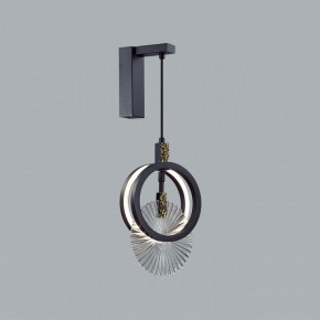 Бра Odeon Light Mercury 5421/17WL в Нижневартовске - nizhnevartovsk.mebel24.online | фото 3