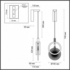 Бра Odeon Light Mercury 5421/17WL в Нижневартовске - nizhnevartovsk.mebel24.online | фото 5