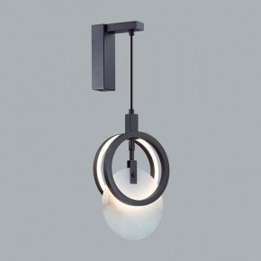 Бра Odeon Light Mercury 5422/17WL в Нижневартовске - nizhnevartovsk.mebel24.online | фото 3