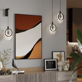 Бра Odeon Light Mercury 5422/17WL в Нижневартовске - nizhnevartovsk.mebel24.online | фото 4
