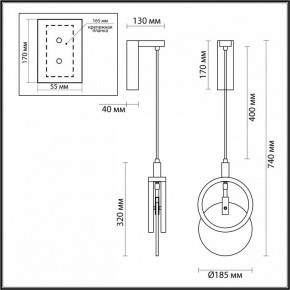 Бра Odeon Light Mercury 5422/17WL в Нижневартовске - nizhnevartovsk.mebel24.online | фото 5
