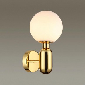 Бра Odeon Light Okia 4669/1W в Нижневартовске - nizhnevartovsk.mebel24.online | фото 2