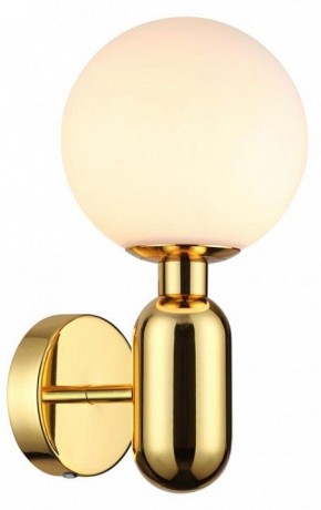 Бра Odeon Light Okia 4669/1W в Нижневартовске - nizhnevartovsk.mebel24.online | фото 3