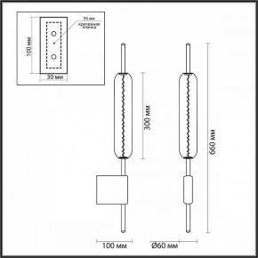 Бра Odeon Light Reeds 4794/12WL в Нижневартовске - nizhnevartovsk.mebel24.online | фото 3